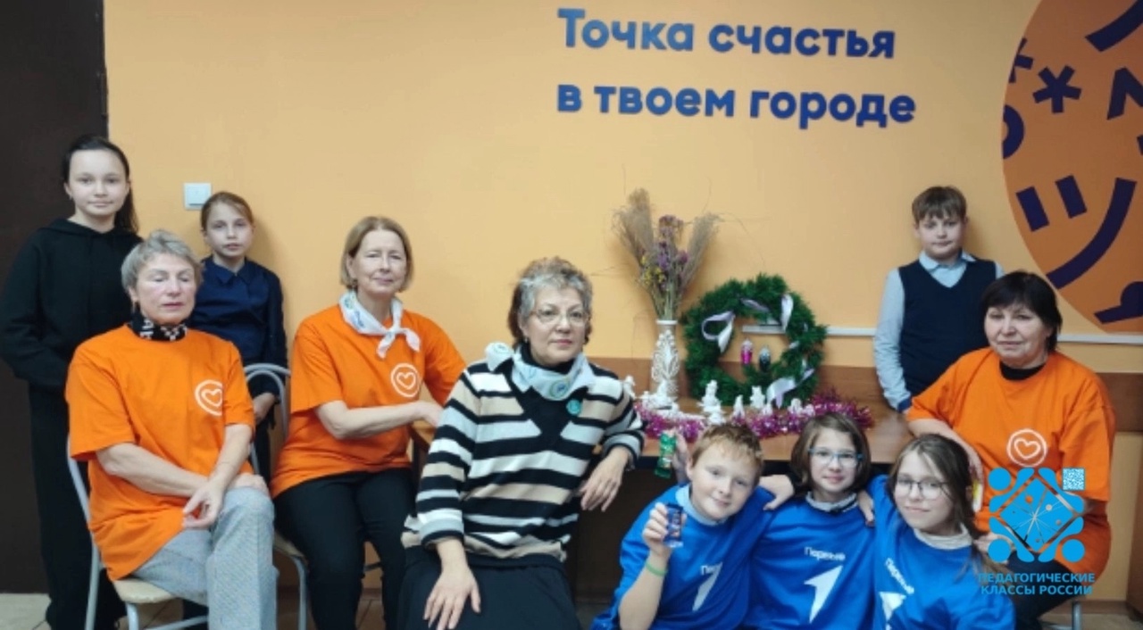 Скоро Новый Год!.
