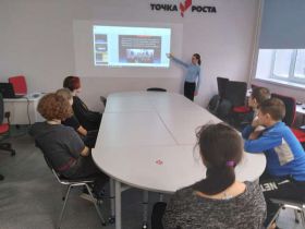 «Противодействие идеологии терроризма».