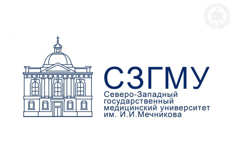 Целевое обучение в СЗГМУ им. И.И. Мечникова.