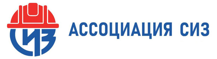 Безопасность детей: Инфографика к Международному дню защиты детей.
